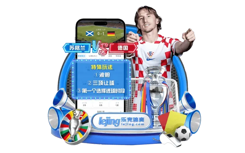 关于我们专题配图